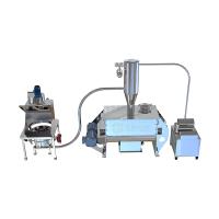 真空上料混合機組