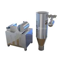 真空上料機(jī)